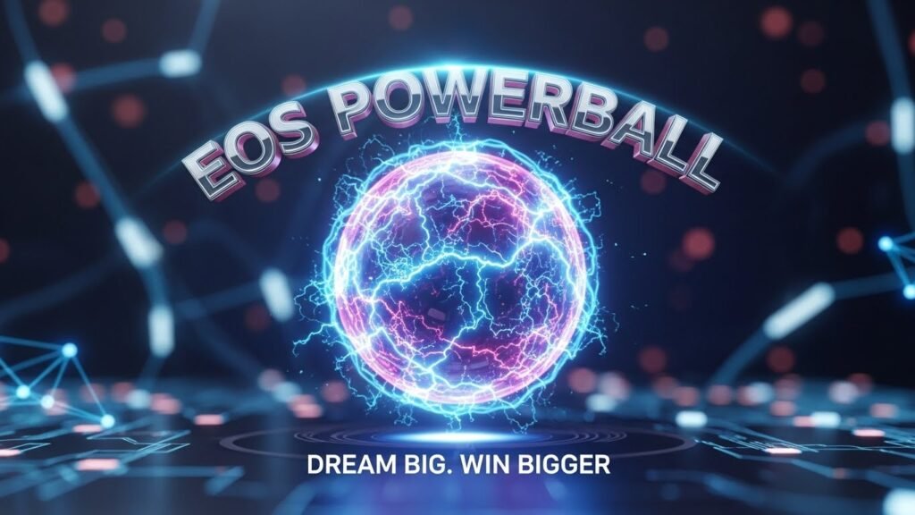  EOS파워볼분석기 ㅡ EOS파워볼 게임